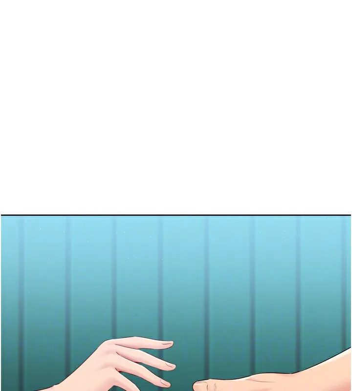 第47话-[紧急任务]安慰人妻 93